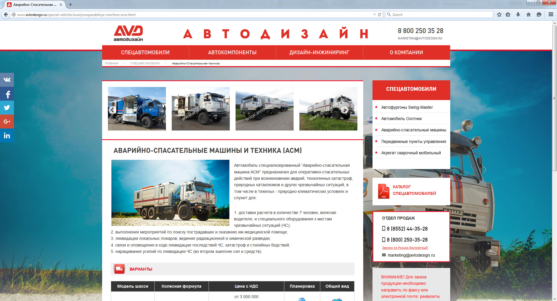 avto5.jpg